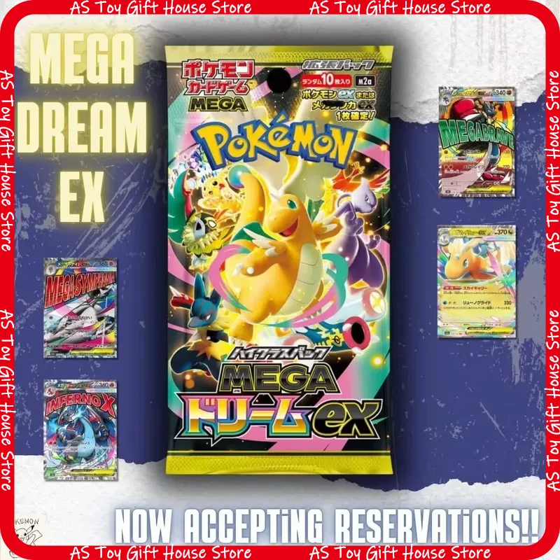 The Golden ex Box Genuine M2a  - Model Kit Pokemon 评论和价格