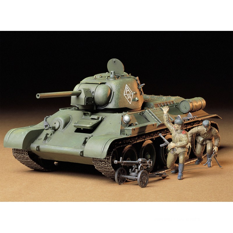 Plastic Assembly Model Tamiya- - Model Kit Tamiya 评论和价格