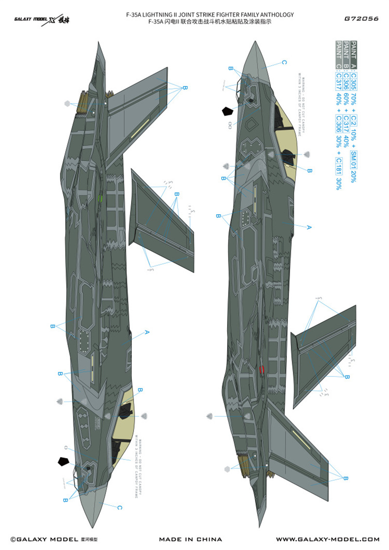 Galaxy 1/72 Scale F-35A Lightn - Model Kit Tamiya 评论和价格