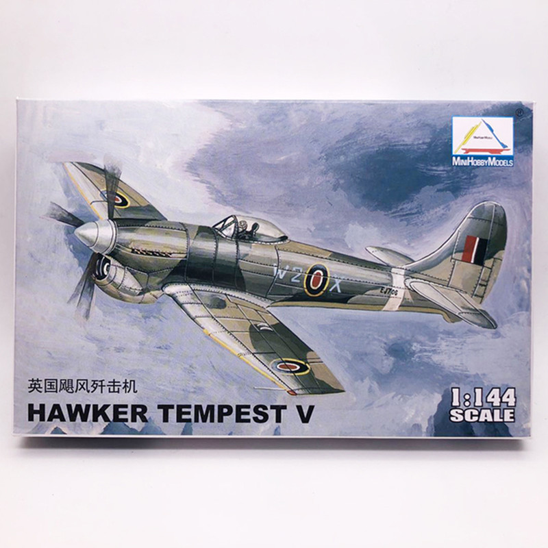TRUMPETER 1/144 Military Fight - Model Kit Tamiya 评论和价格