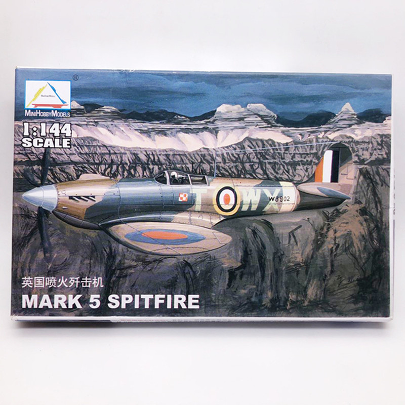 TRUMPETER 1/144 Military Fight - Model Kit Tamiya 评论和价格