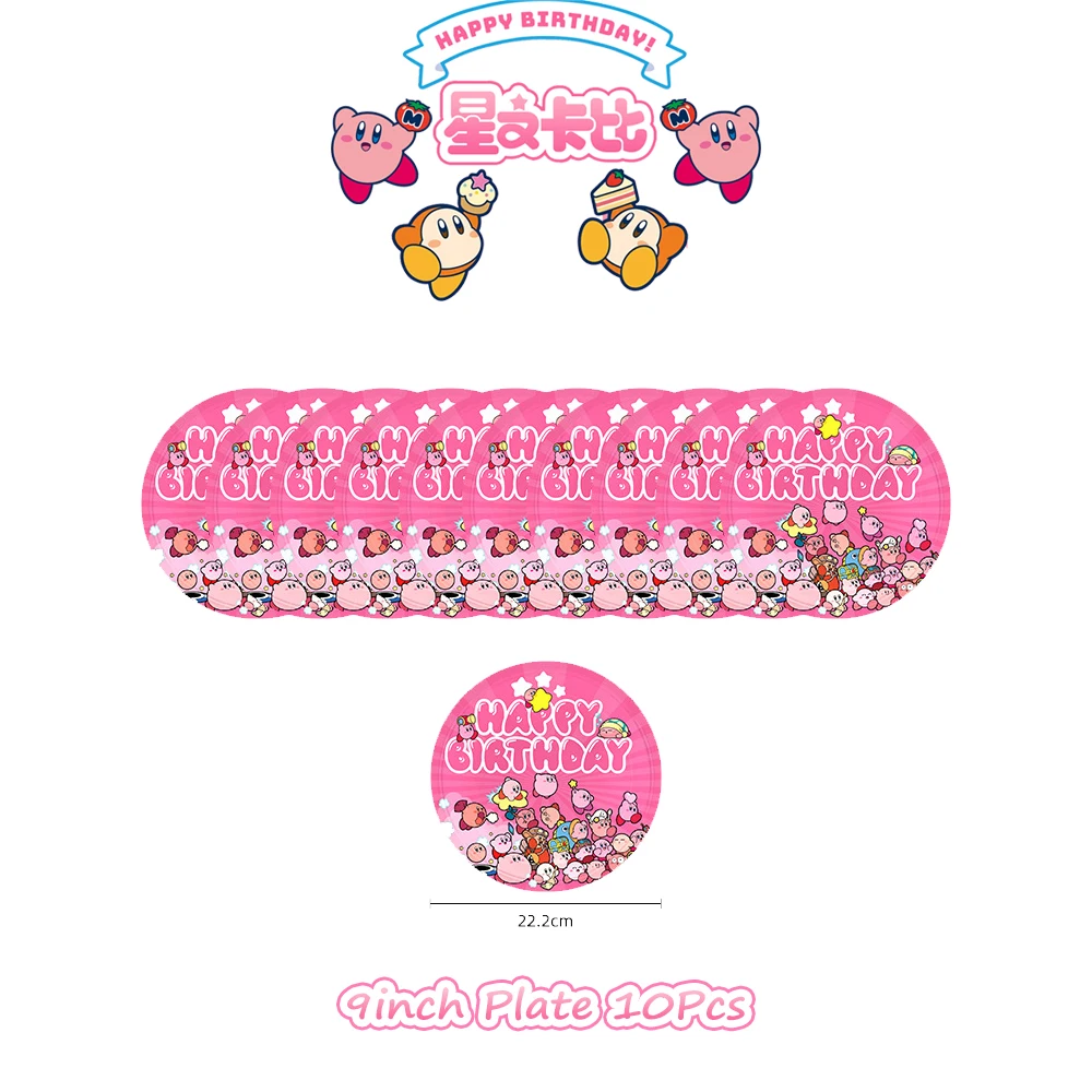 Cartoon Pink Star Kirbyed Tabl - Model Kit Kirby 评论和价格