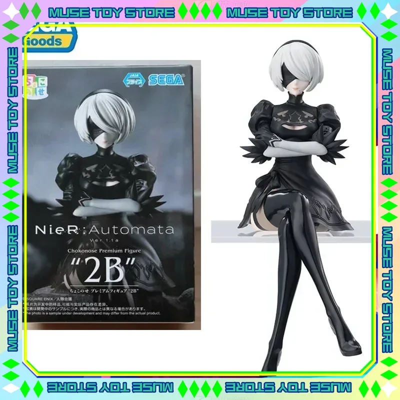 In Stock SEGA PM TV Ver. NieR: - Model Kit Nier Automata 评论和价格