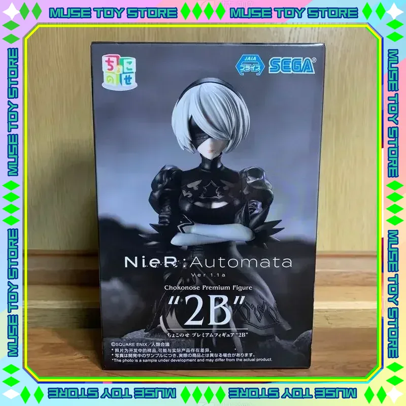 In Stock SEGA PM TV Ver. NieR: - Model Kit Nier Automata 评论和价格