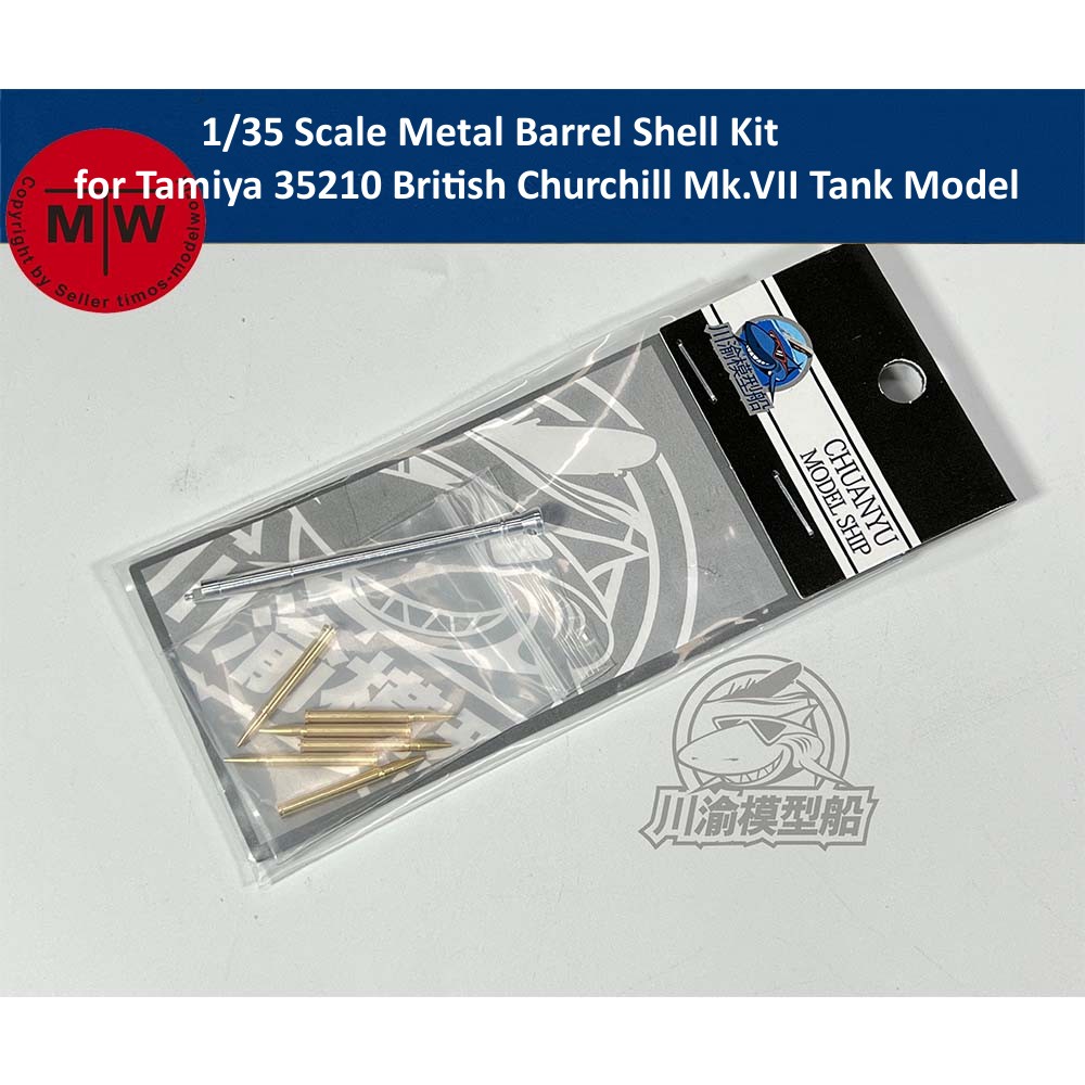 1/35 Scale Metal Barrel Shell  - Model Kit Tamiya 评论和价格