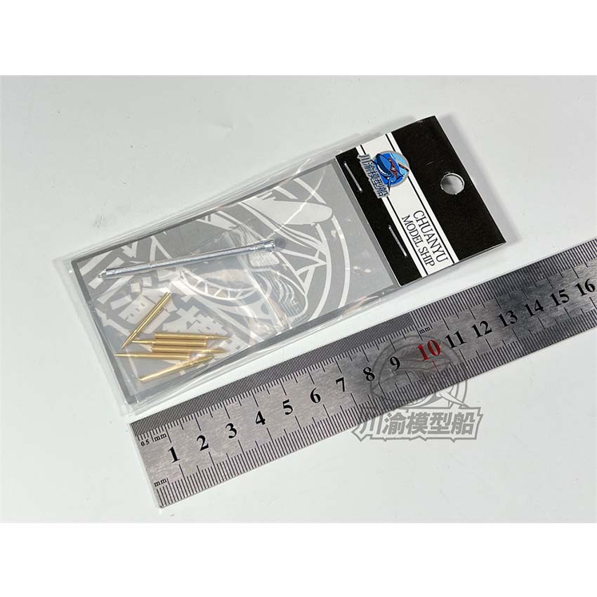 1/35 Scale Metal Barrel Shell  - Model Kit Tamiya 评论和价格