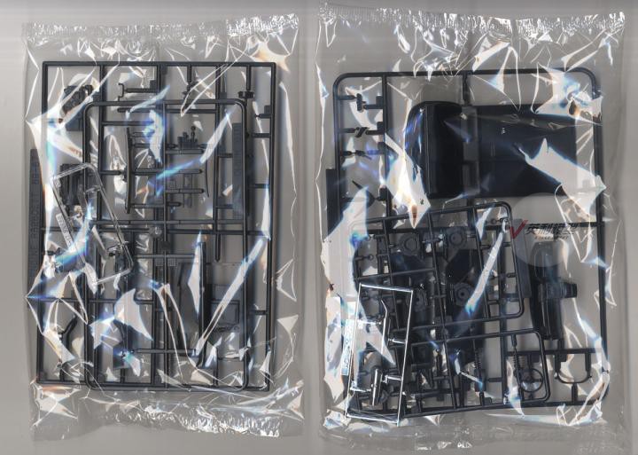 Aoshima 05959 1/24 Initial D H - Model Kit Initial D 评论和价格