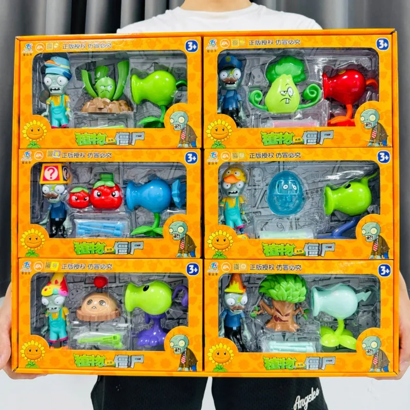 Popular Plants Vs. Zombies Com - Model Kit Vs Figure 评论和价格