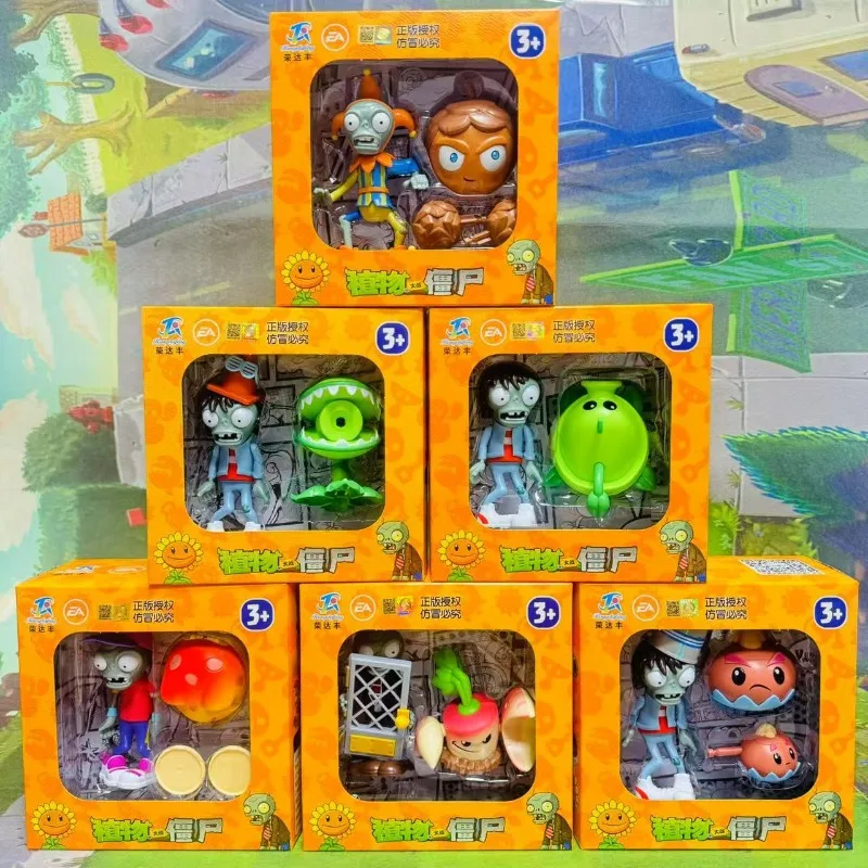 Popular Plants Vs. Zombies Com - Model Kit Vs Figure 评论和价格