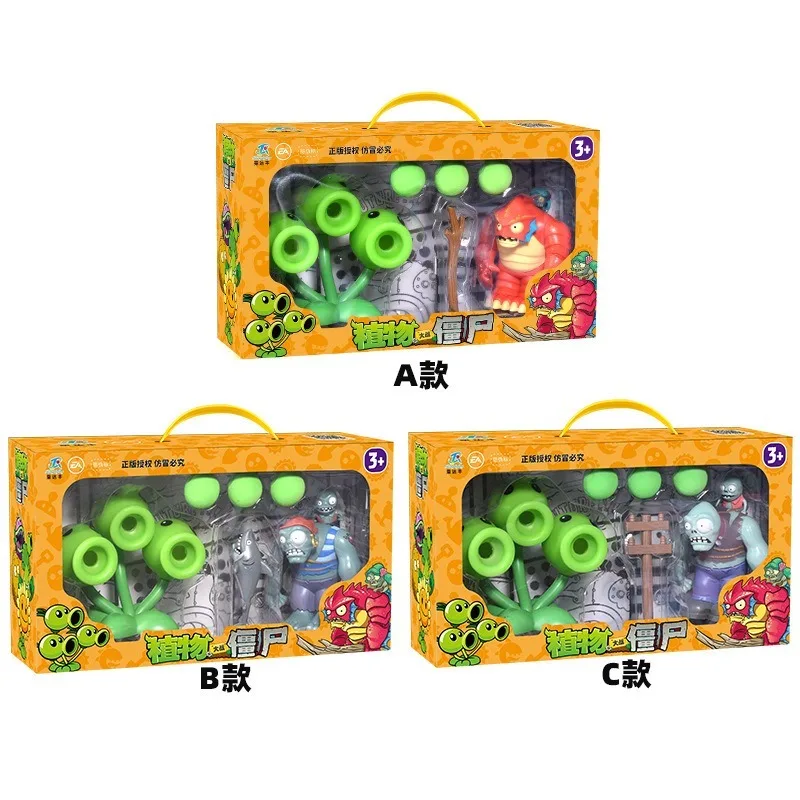 Popular Plants Vs. Zombies Com - Model Kit Vs Figure 评论和价格