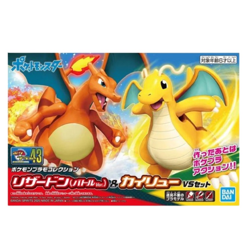 Bandai Original In Stock Pokem - Model Kit Vs Figure 评论和价格