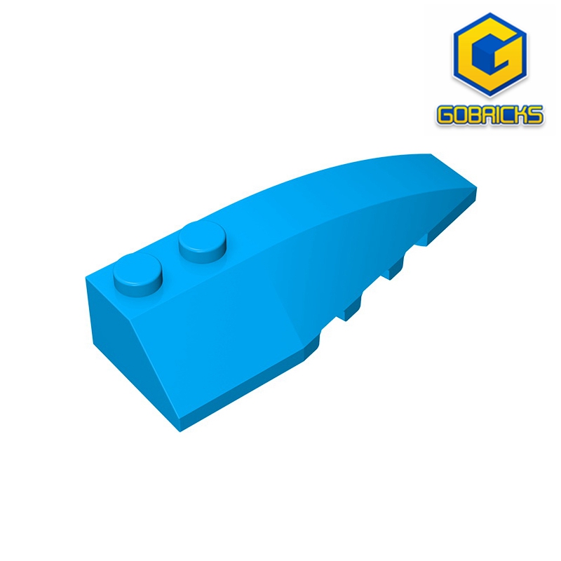 Gobricks GDS-745 RIGHT SHELL 2 - Model Kit Varnish 评论和价格